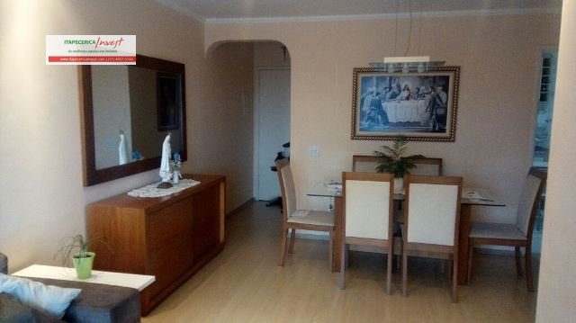 Apartamento com 2 Quartos à Venda, 86 m² por R$ 450.000 Parque Delfim Verde, Itapecerica da Serra - SP