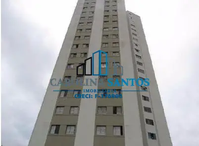 Apartamento com 2 Quartos para Alugar, 55 m² por R$ 1.200/Mês Rua Atalaia Velha - Móoca, São Paulo - SP