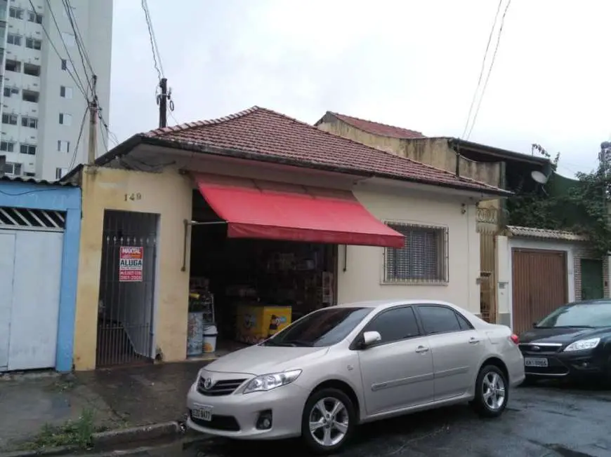 Casa com 1 Quarto para Alugar, 40 m² por R$ 950/Mês Rua Solimões - Barra Funda, São Paulo - SP