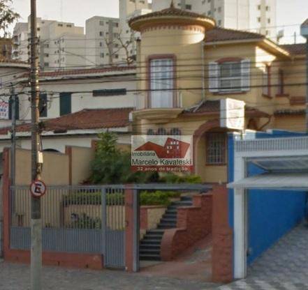 Casa com 4 Quartos para Alugar, 300 m² por R$ 6.900/Mês Avenida Dom Pedro I - Vila Monumento, São Paulo - SP