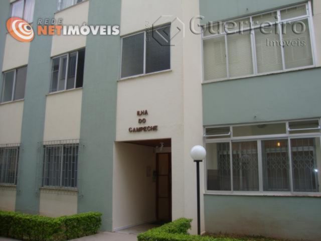 Apartamento com 1 Quarto para Alugar, 55 m² por R$ 1.100/Mês Rua Lauro Linhares, 635 - Trindade, Florianópolis - SC
