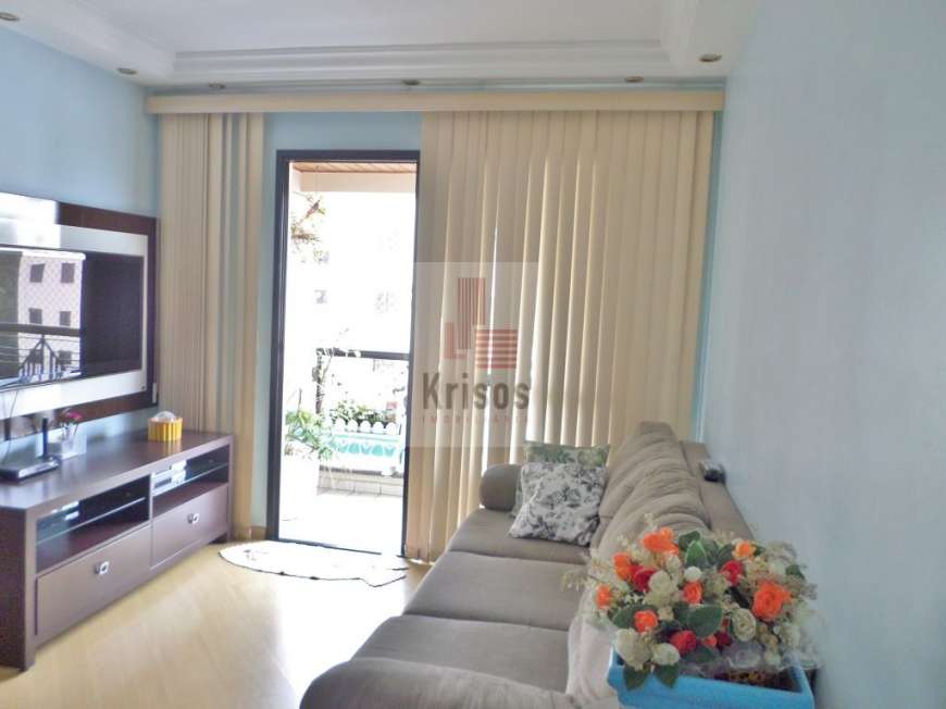 Apartamento com 2 Quartos à Venda, 75 m² por R$ 500.000 Rua República do Togo, 121 - Vila Sônia, São Paulo - SP