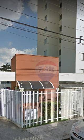 Apartamento com 3 Quartos para Alugar, 59 m² por R$ 1.500/Mês Rua George Chahestian - Vila Basileia, São Paulo - SP