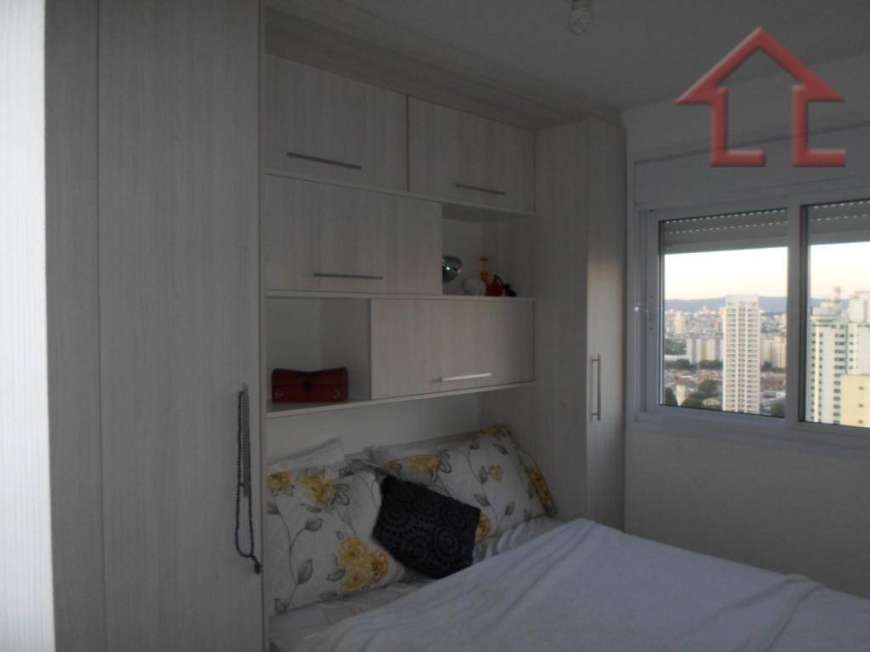 Apartamento com 2 Quartos para Alugar, 47 m² por R$ 2.405/Mês Rua Henrique Sertório, 564 - Tatuapé, São Paulo - SP