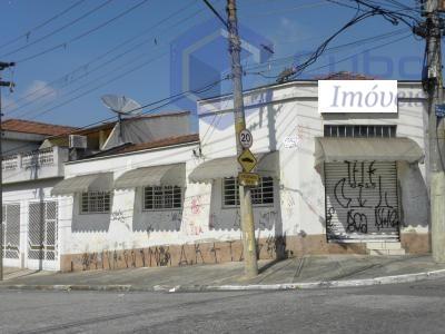 Sobrado com 1 Quarto para Alugar, 220 m² por R$ 2.000/Mês Rua Olímpio de Campos - Jardim Vila Formosa, São Paulo - SP