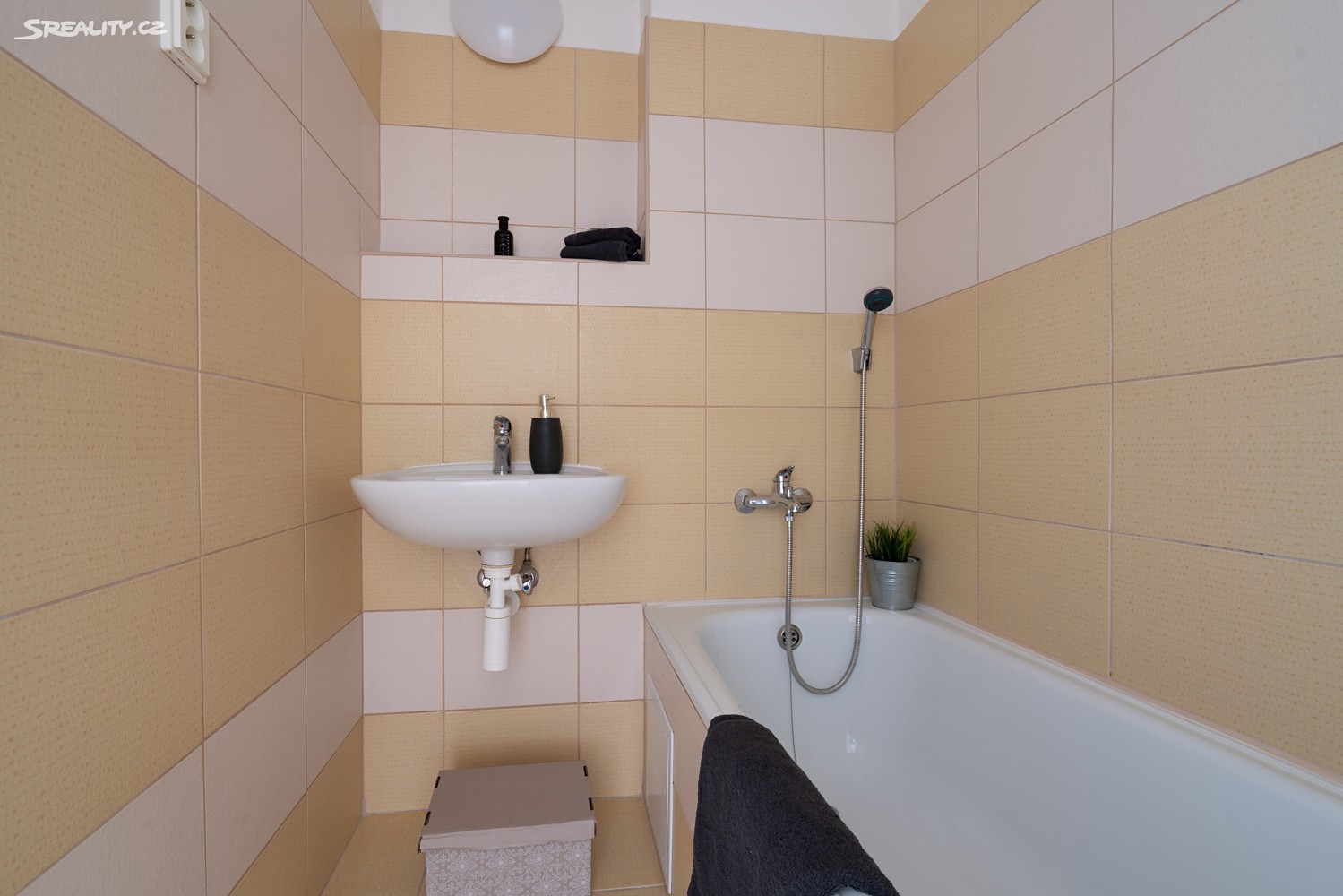 Pronájem bytu 1+1 36 m², U Oblouku, Ostrava - Poruba