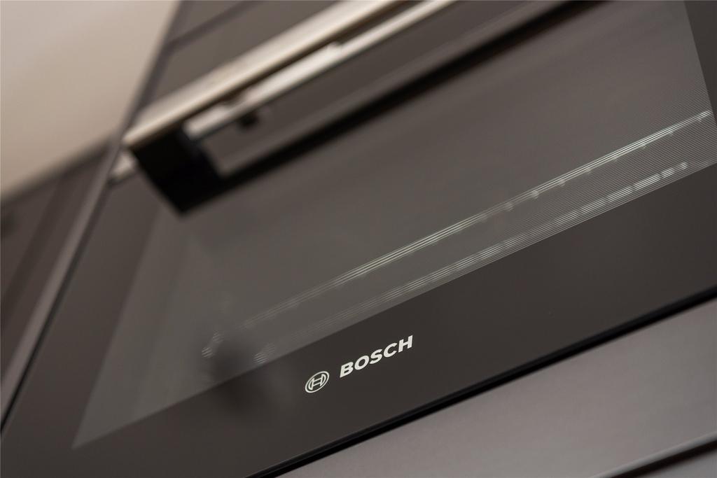 Bosch Oven