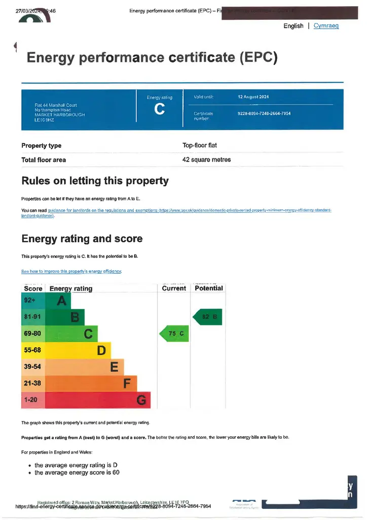 EPC