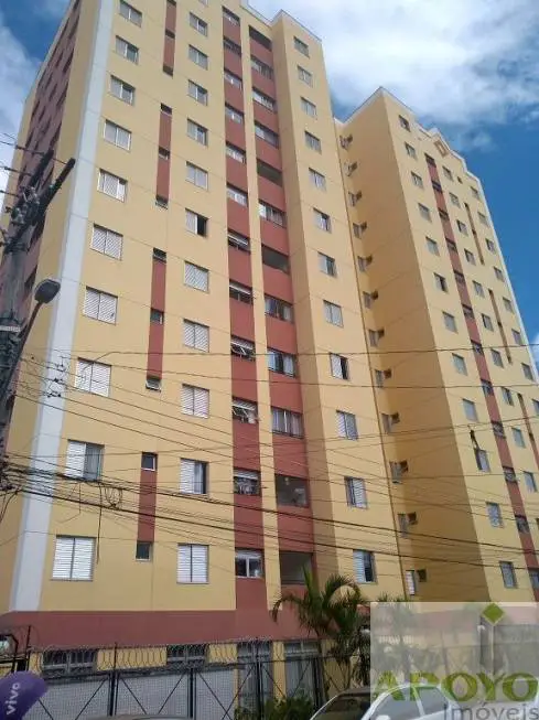 Foto 4 de Apartamento com 2 Quartos à venda, 54m² em Jardim Marabá, São Paulo