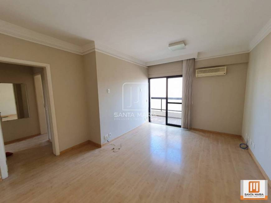 Foto 1 de Apartamento com 2 Quartos para alugar, 82m² em Jardim Irajá, Ribeirão Preto