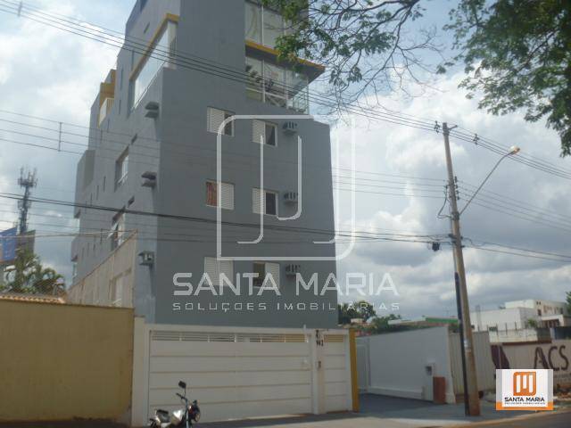 Foto 1 de Cobertura com 1 Quarto à venda, 69m² em Jardim São Luiz, Ribeirão Preto
