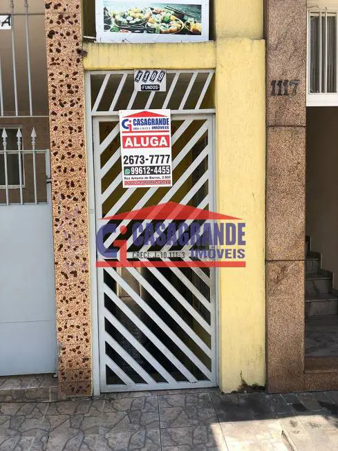 Foto 1 de Casa com 2 Quartos para alugar, 50m² em Tatuapé, São Paulo
