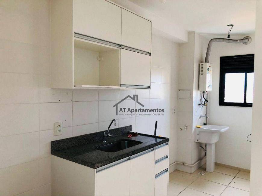 Foto 1 de Apartamento com 2 Quartos para alugar, 55m² em Piedade, Rio de Janeiro