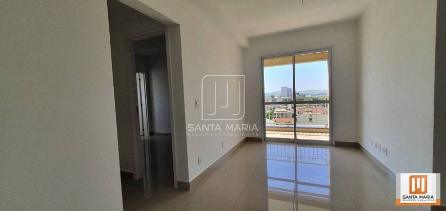 Foto 1 de Apartamento com 2 Quartos para alugar, 76m² em Nova Ribeirânia, Ribeirão Preto
