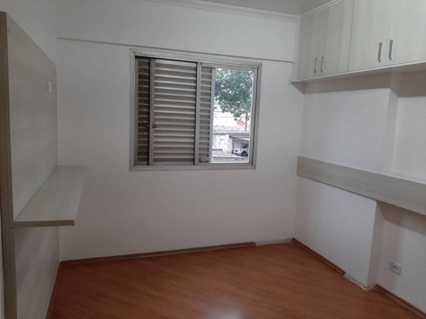 Foto 1 de Apartamento com 2 Quartos à venda, 77m² em Vila Firmiano Pinto, São Paulo