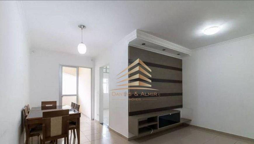 Foto 1 de Apartamento com 2 Quartos à venda, 67m² em Vila Galvão, Guarulhos