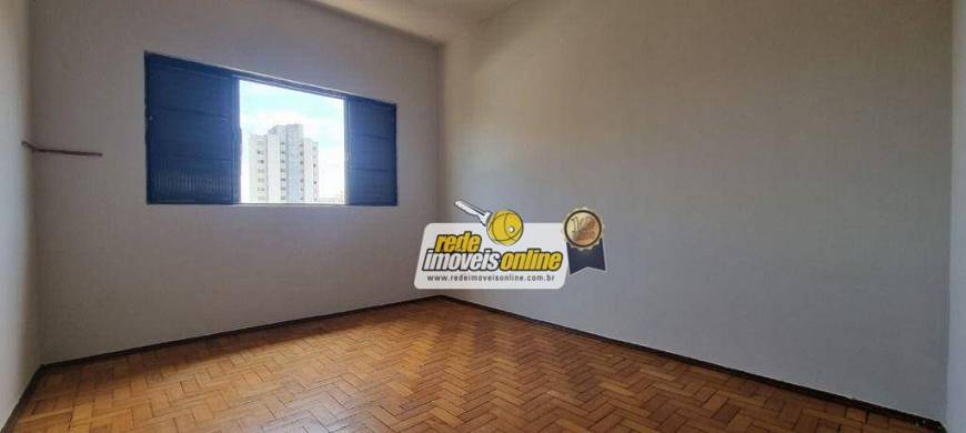 Foto 3 de Apartamento com 3 Quartos para alugar, 82m² em Fabrício, Uberaba