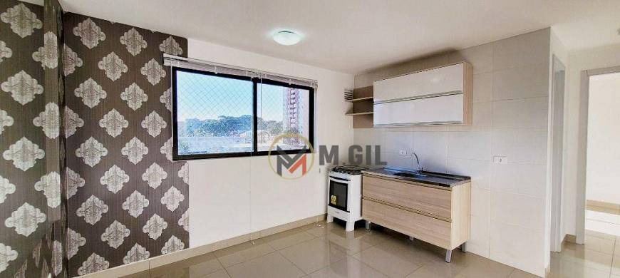 Foto 1 de Apartamento com 1 Quarto para alugar, 40m² em Bacacheri, Curitiba