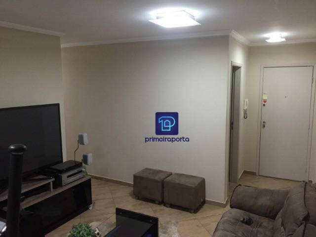 Foto 2 de Apartamento com 2 Quartos à venda, 75m² em Vila Betânia, São José dos Campos