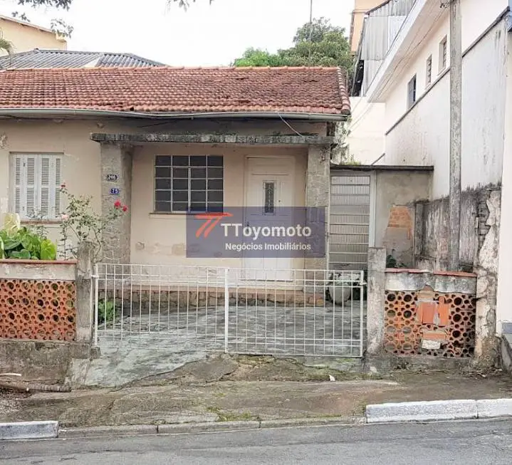 Foto 1 de Casa com 2 Quartos à venda, 154m² em Vila São Paulo, São Paulo