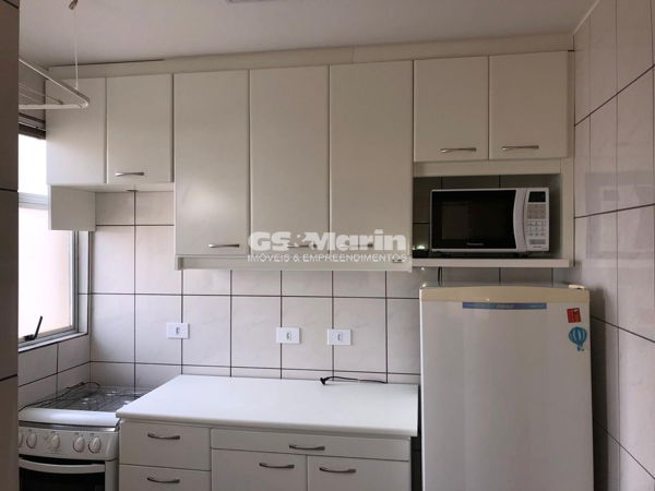 Foto 2 de Apartamento com 1 Quarto para alugar, 34m² em Jardim Londrilar, Londrina
