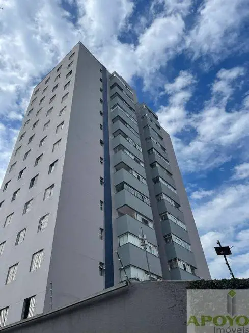 Foto 1 de Apartamento com 2 Quartos à venda, 72m² em Cidade Ademar, São Paulo