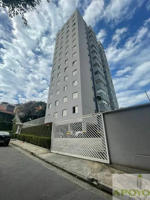Foto 2 de Apartamento com 2 Quartos à venda, 72m² em Cidade Ademar, São Paulo