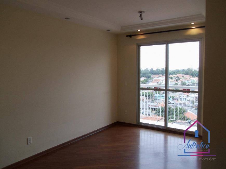 Foto 1 de Apartamento com 3 Quartos para alugar, 60m² em Butantã, São Paulo