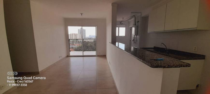 Foto 1 de Apartamento com 4 Quartos para alugar, 100m² em Jardim Bonfiglioli, São Paulo