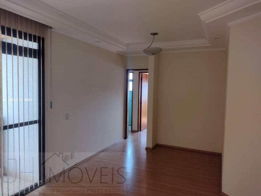 Foto 1 de Apartamento com 2 Quartos para alugar, 70m² em Centro, Mogi das Cruzes