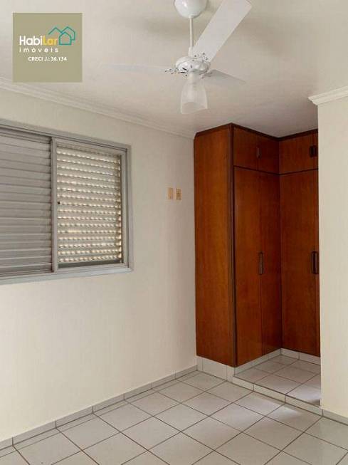 Foto 1 de Apartamento com 1 Quarto para venda ou aluguel, 48m² em Higienopolis, São José do Rio Preto