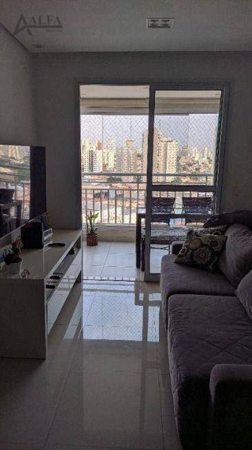 Foto 1 de Apartamento com 2 Quartos à venda, 54m² em Vila Carrão, São Paulo