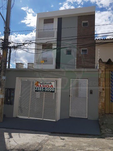 Foto 3 de Casa com 1 Quarto para alugar, 30m² em Vila das Mercês, São Paulo
