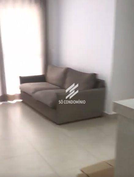 Foto 1 de Apartamento com 2 Quartos à venda, 65m² em Vila Nossa Senhora do Bonfim, São José do Rio Preto