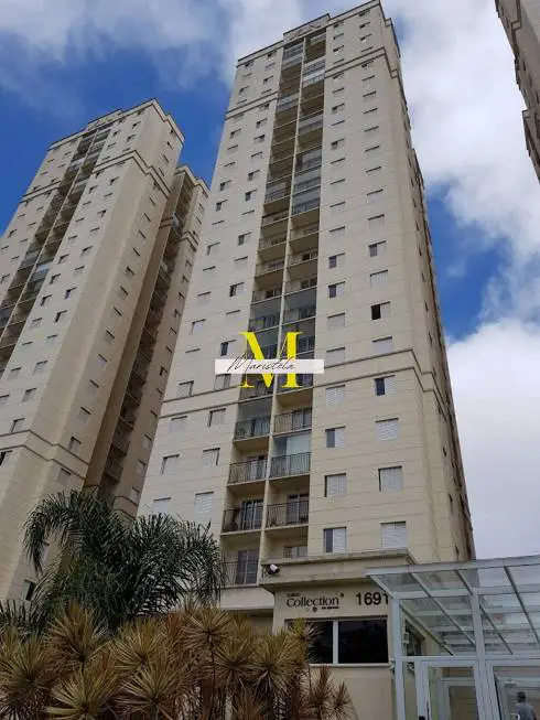 Foto 1 de Apartamento com 2 Quartos à venda, 47m² em Dos Casa, São Bernardo do Campo