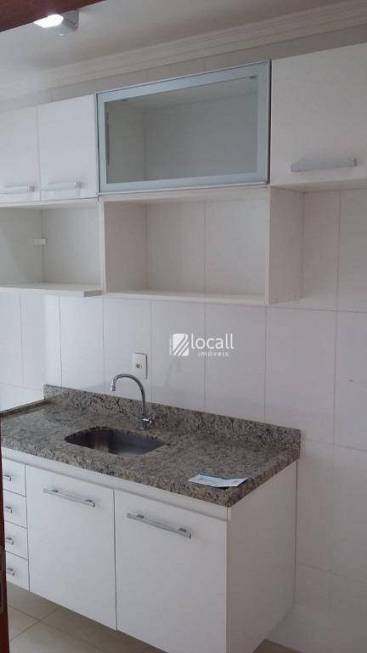 Foto 2 de Apartamento com 1 Quarto à venda, 47m² em Cidade Nova, São José do Rio Preto