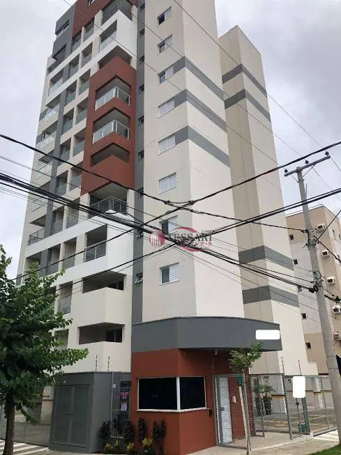 Foto 1 de Apartamento com 1 Quarto para venda ou aluguel, 45m² em Higienopolis, São José do Rio Preto