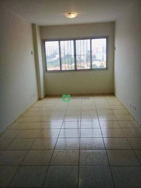 Foto 1 de Apartamento com 1 Quarto para alugar, 93m² em Vila Anglo Brasileira, São Paulo