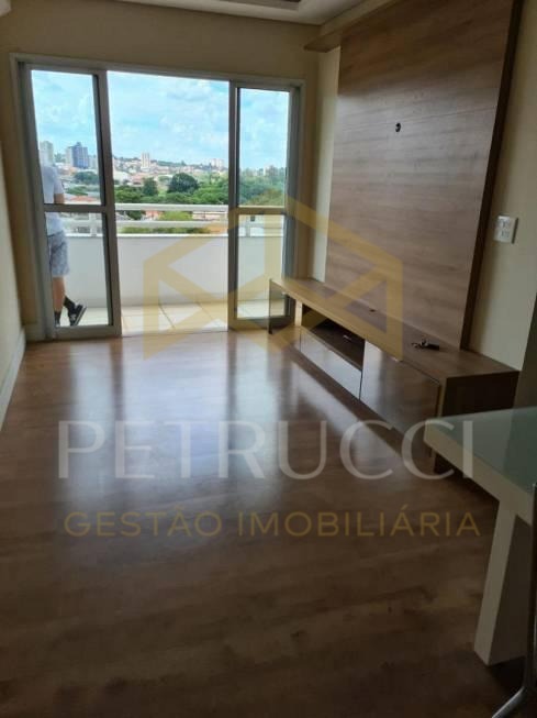 Foto 1 de Apartamento com 1 Quarto à venda, 60m² em Vila Santa Catarina, Americana