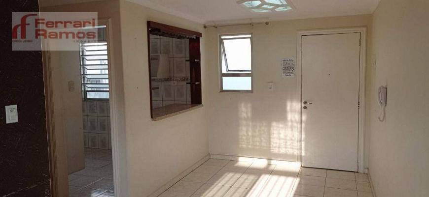 Foto 1 de Apartamento com 2 Quartos para alugar, 75m² em Vila Fátima, Guarulhos