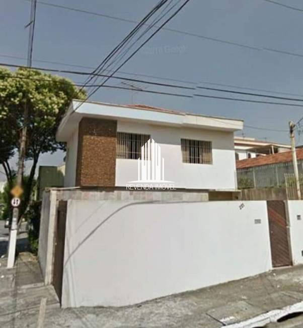 Foto 1 de Sobrado com 2 Quartos à venda, 88m² em Vila Jordanopolis, São Bernardo do Campo