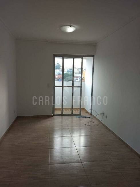 Foto 1 de Apartamento com 2 Quartos à venda, 64m² em Vila Inglesa, São Paulo