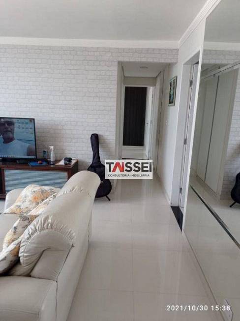 Foto 1 de Apartamento com 2 Quartos à venda, 84m² em Vila Gumercindo, São Paulo