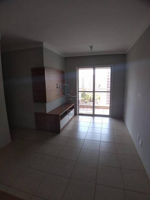 Foto 1 de Apartamento com 3 Quartos para alugar, 71m² em Alto da Boa Vista, Ribeirão Preto