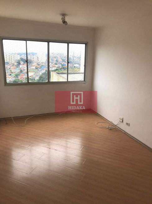 Foto 1 de Apartamento com 2 Quartos à venda, 57m² em Freguesia do Ó, São Paulo