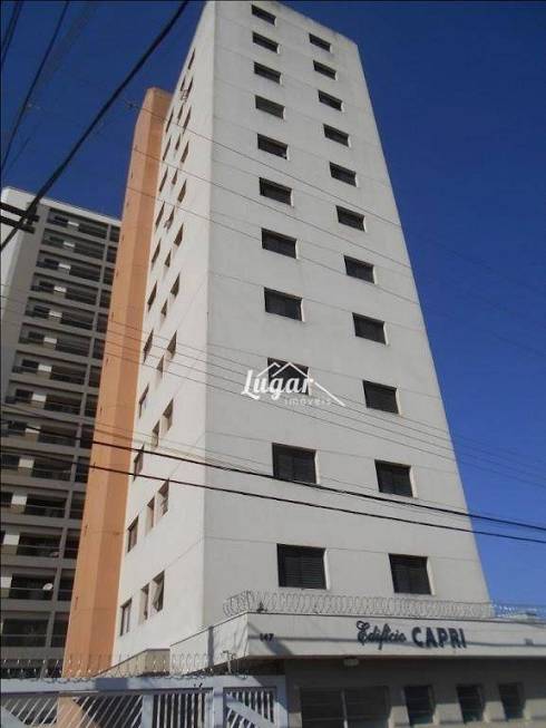 Foto 1 de Apartamento com 1 Quarto para alugar, 45m² em Montolar, Marília