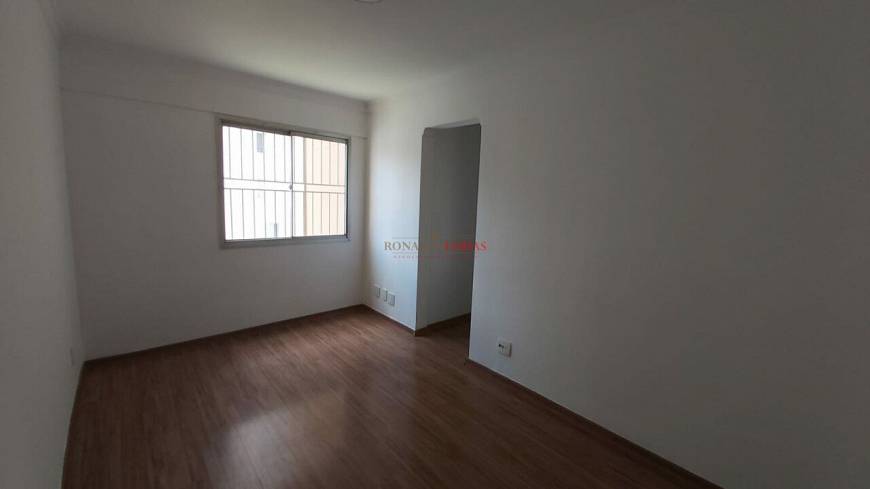 Foto 2 de Apartamento com 2 Quartos à venda, 50m² em Vila Emir, São Paulo