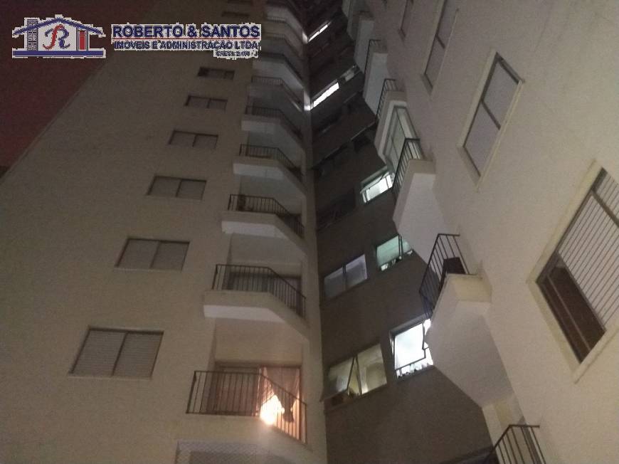 Foto 1 de Apartamento com 2 Quartos à venda, 55m² em Freguesia do Ó, São Paulo