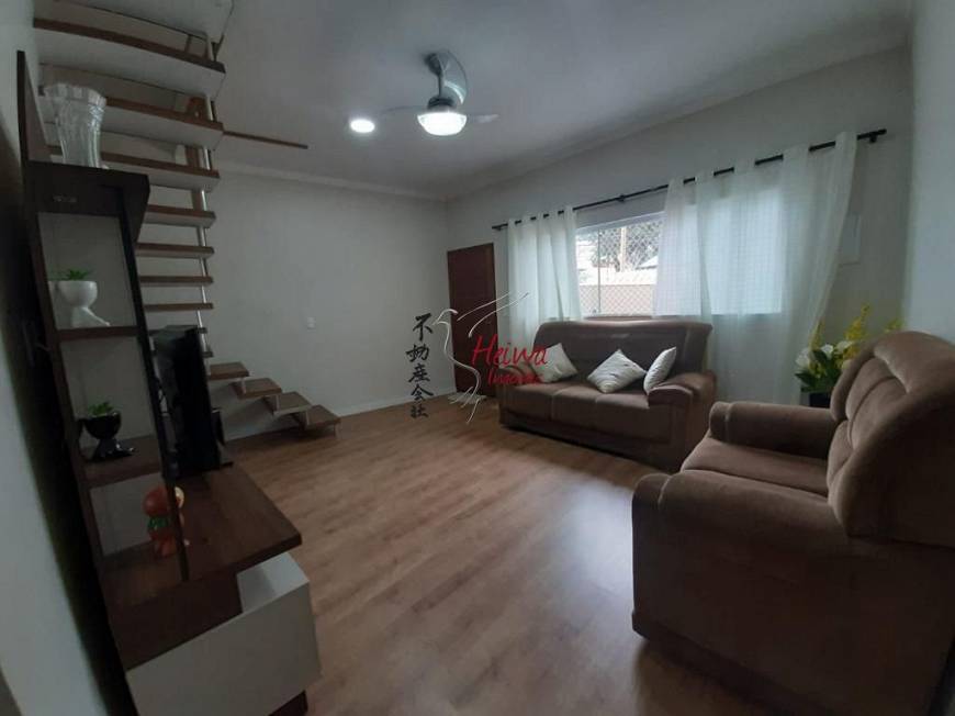 Foto 2 de Casa com 3 Quartos à venda, 290m² em Vila Pereira Barreto, São Paulo