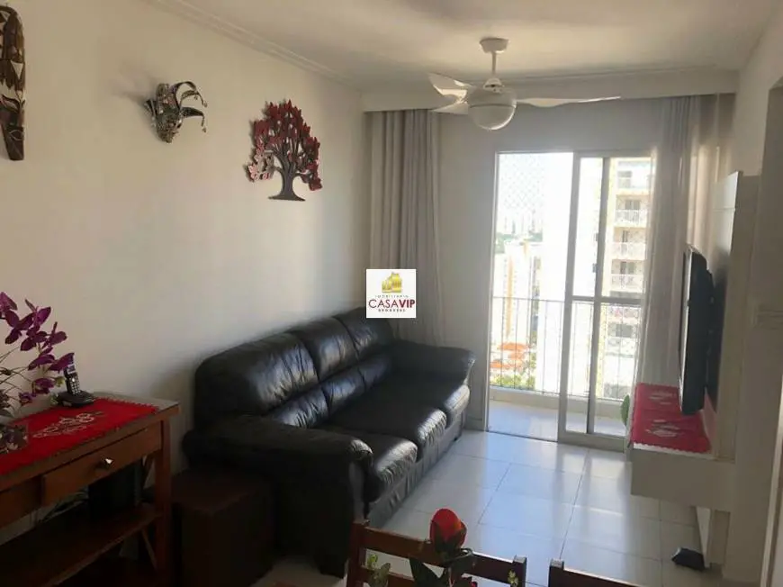 Foto 1 de Apartamento com 2 Quartos à venda, 46m² em Vila Siqueira, São Paulo